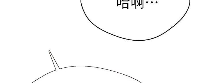 第52话81