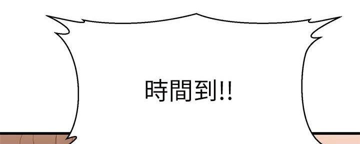 第47话112