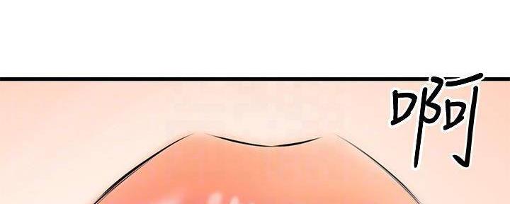 第48话69