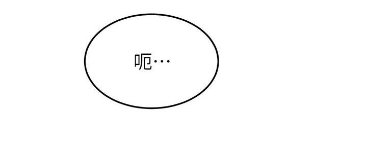 第52话65