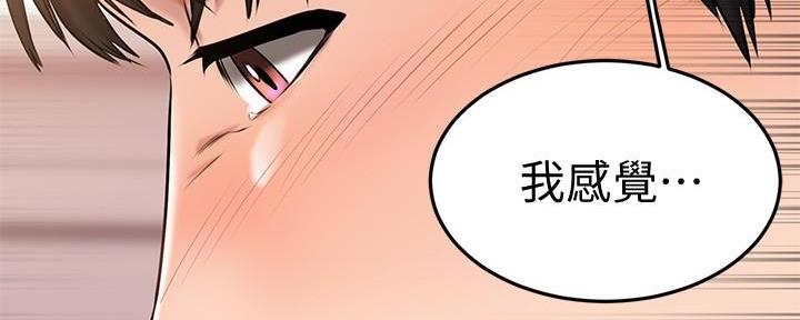 第40话123