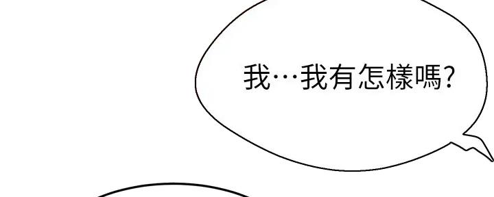 第54话107