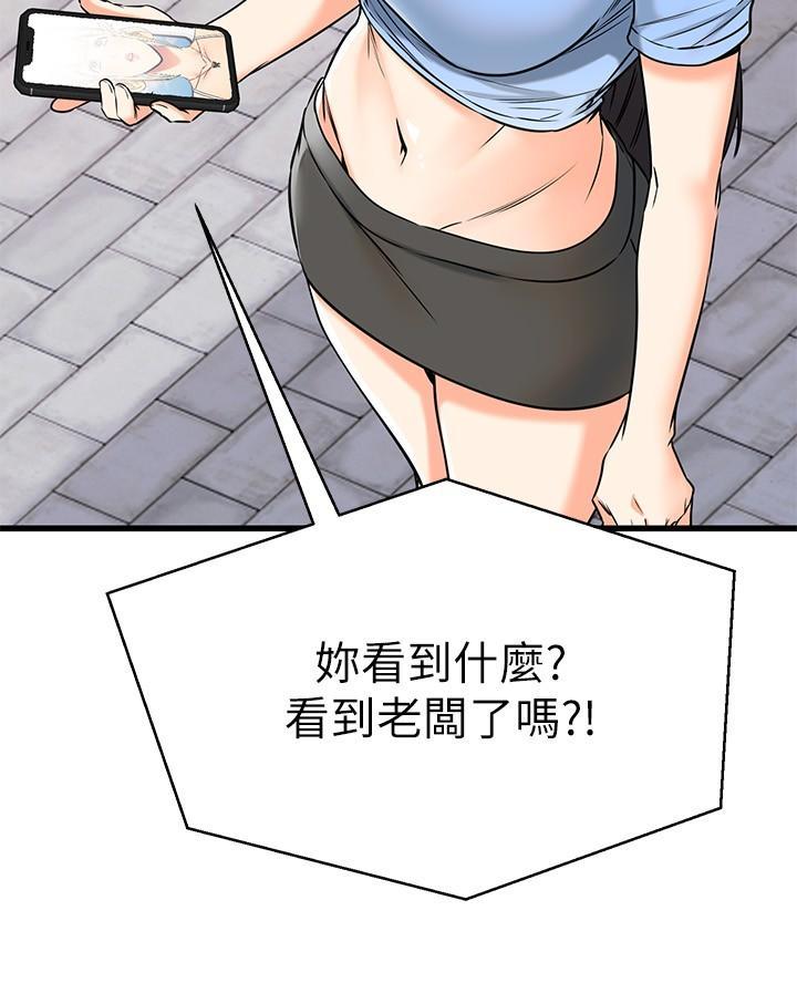 第104话36