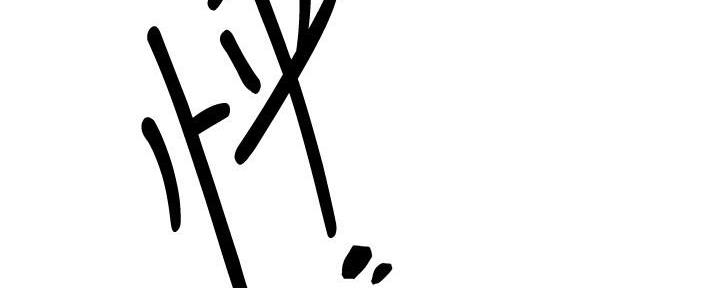 第41话143