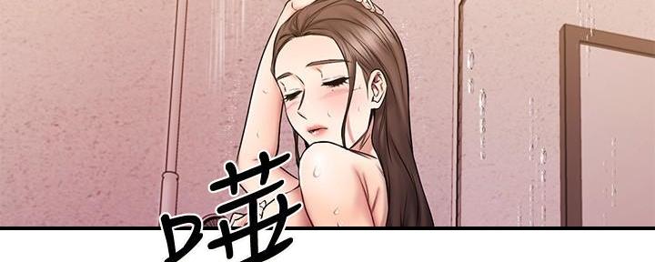 第37话8