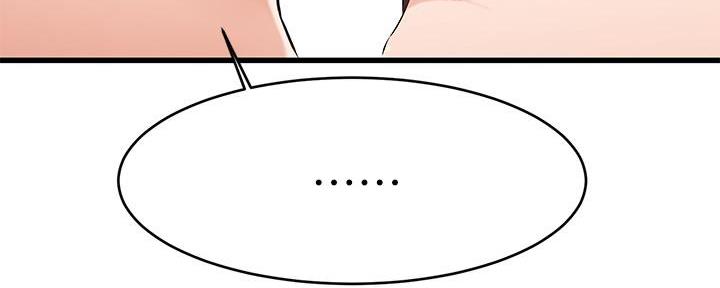第4话77