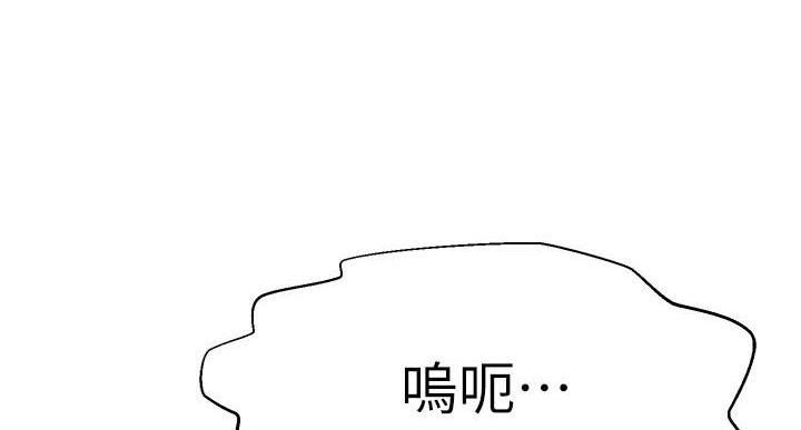 第68话87