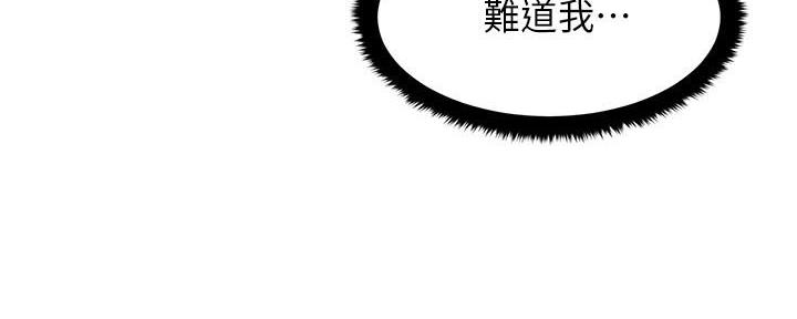 第16话108
