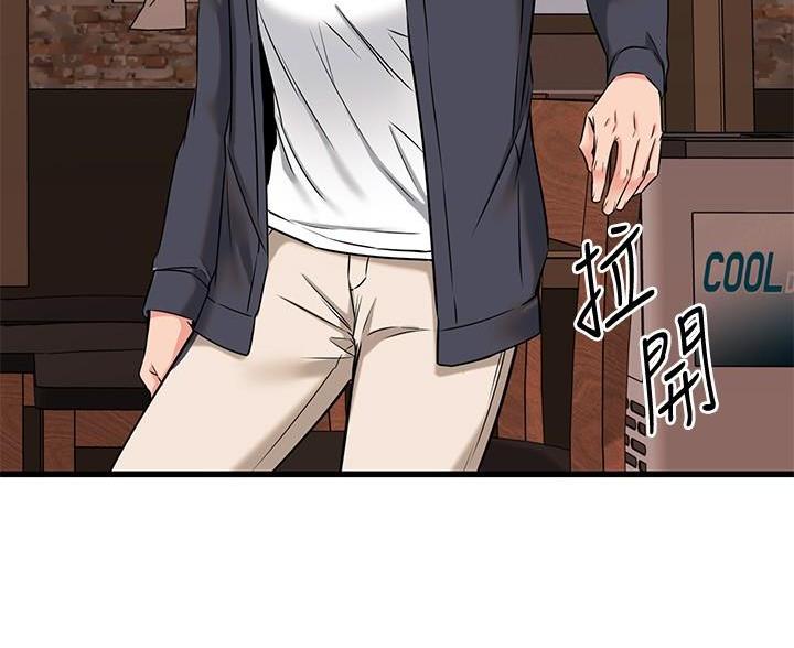 第110话98