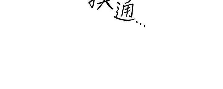 第48话39