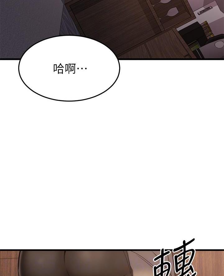 第98话25