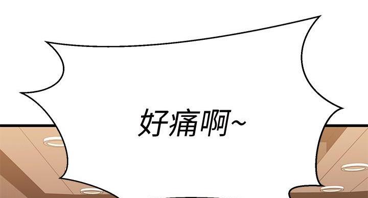 第70话117