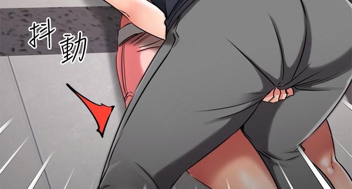 第67话3