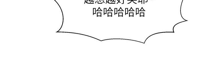 第11话211