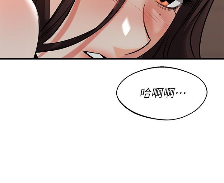 第114话65