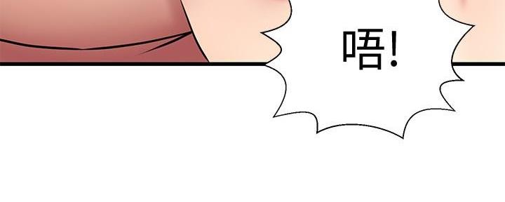 第40话92