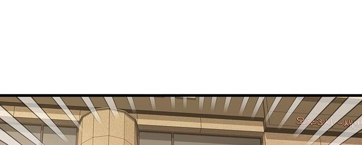 第59话135