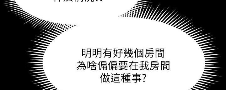 第23话128