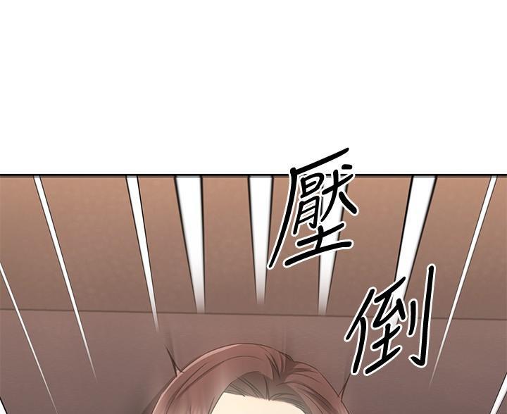 第123话107