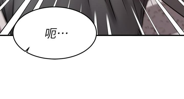 第66话116