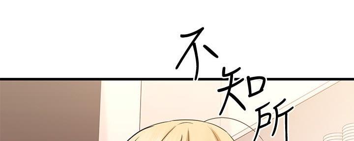第59话95
