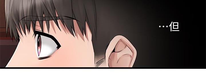 第3话114