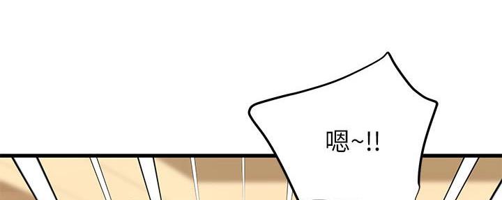 第8话70
