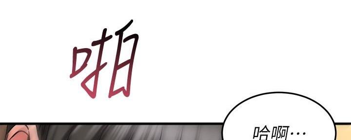 第53话56