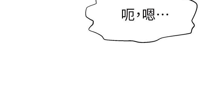 第47话123