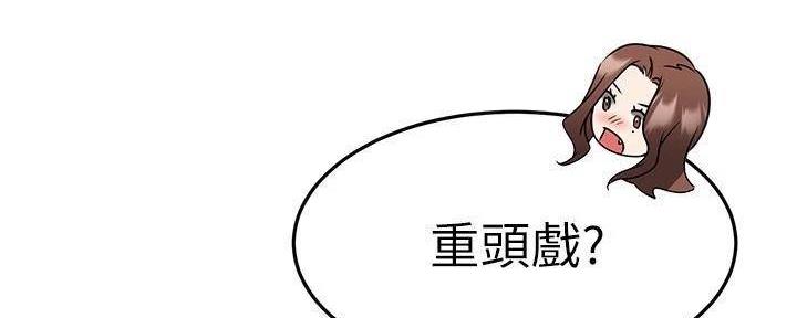 第45话148