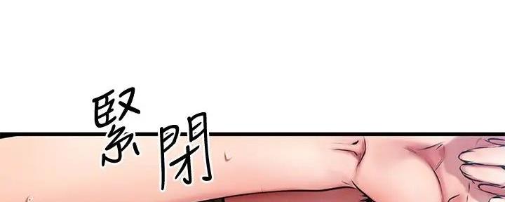 第43话155