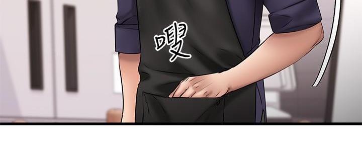 第22话11
