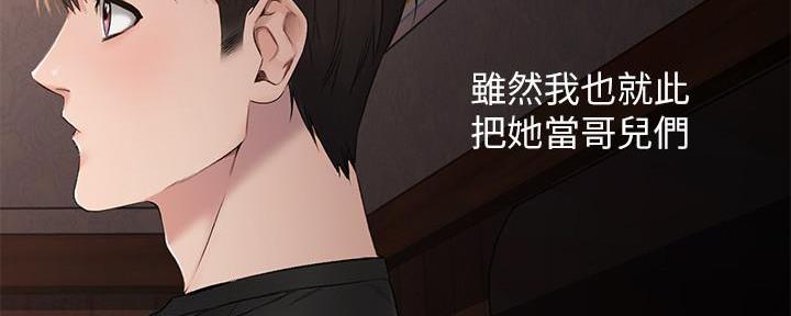 第3话112