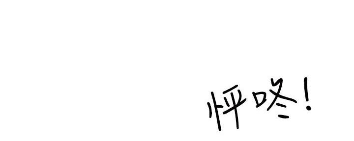 第2话21