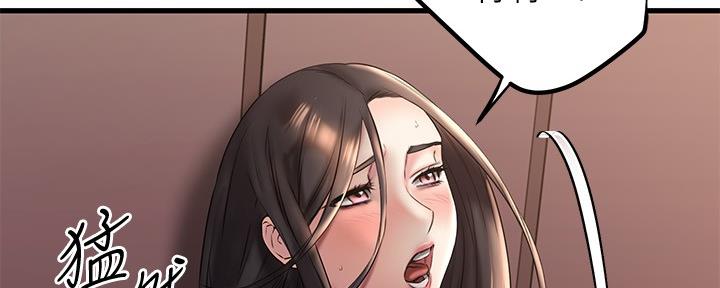 第20话72
