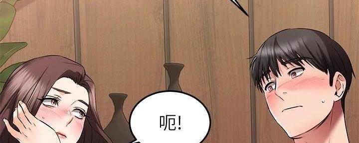 第48话167