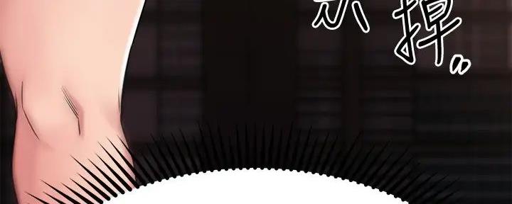 第56话49