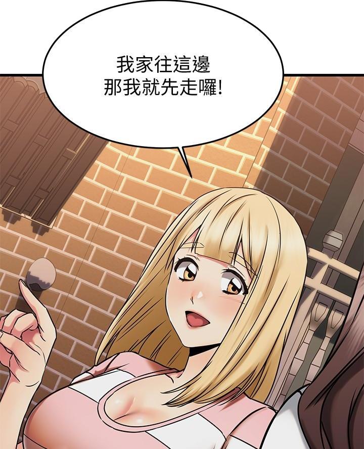 第88话58