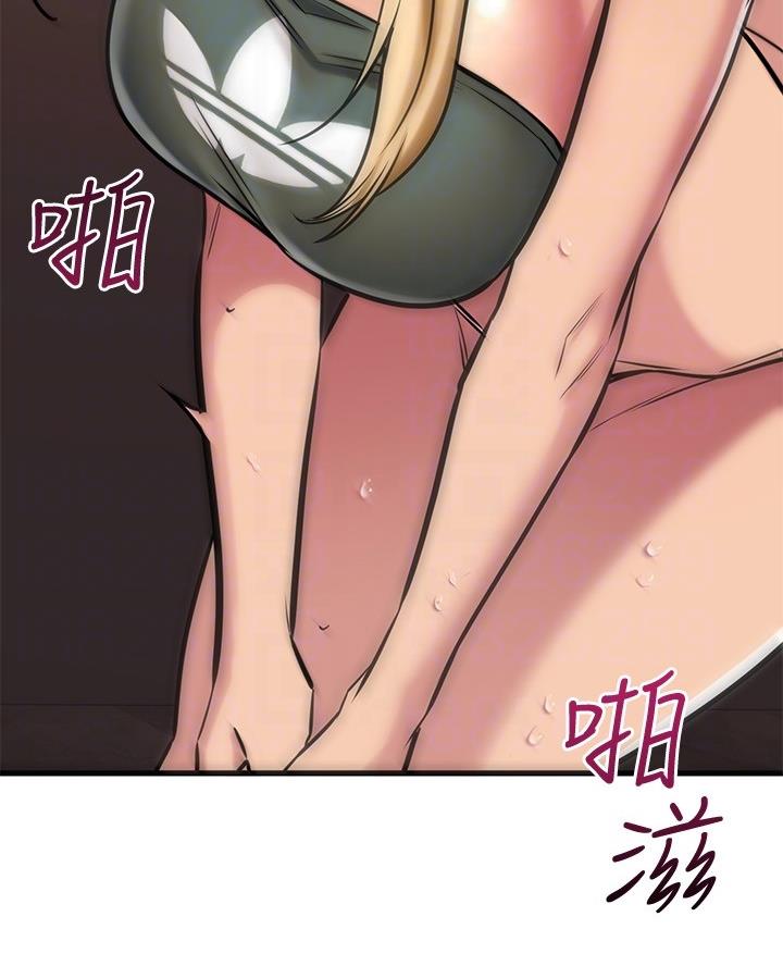 第94话32