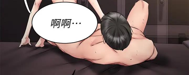 第34话87