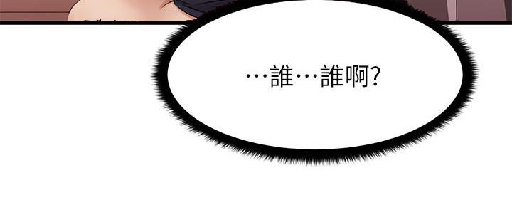 第10话65