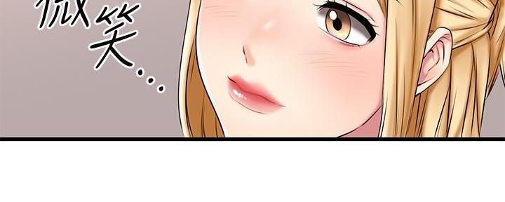 第27话84
