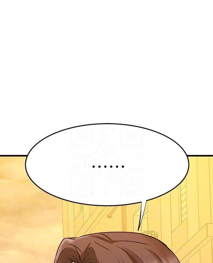 第88话0