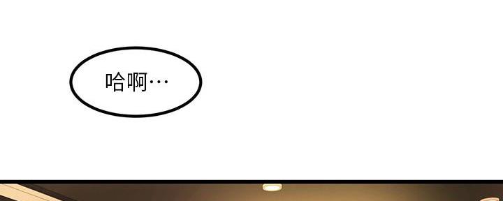 第8话26