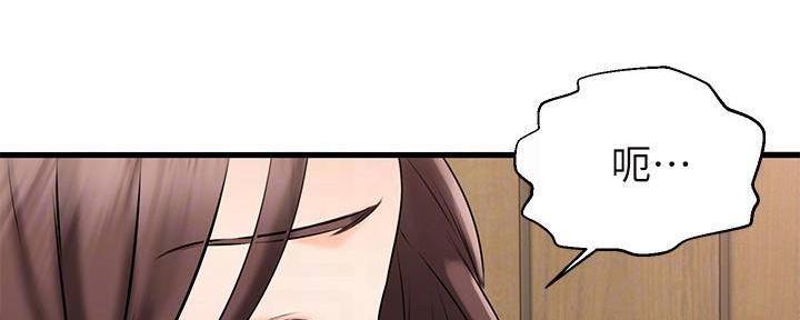 第48话113
