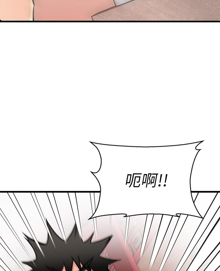 第107话38