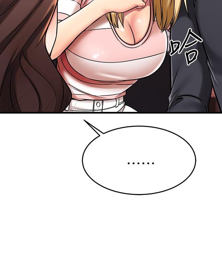 第83话5