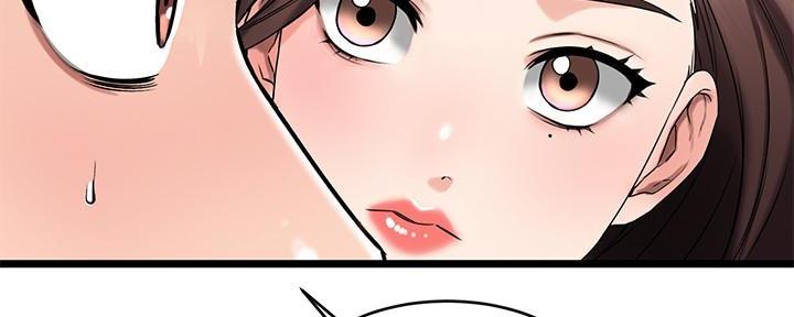 第4话90