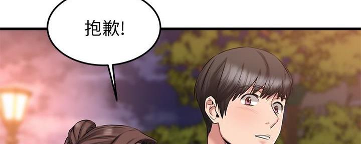 第36话47