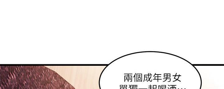 第14话100